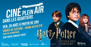 Ciné Plein Air> Harry Potter à l'école des sorciers