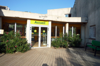 Centre sportif départemental Espace Gard Découvertes