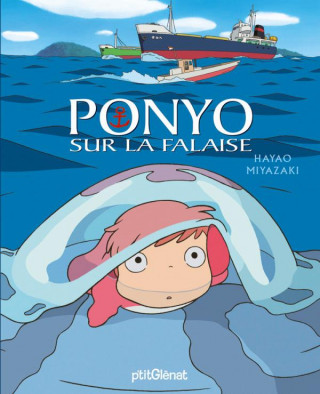 Projection du film Ponyo sur la falaise (tous public)
