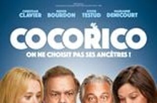 Cinéma Cocorico