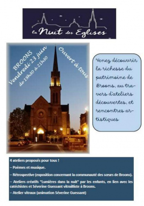 Eglise Saint-Pierre, Broons (22)