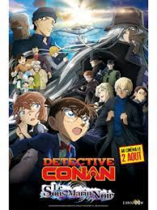 Cinéma Arudy : Détective Conan, le sous-marin noir