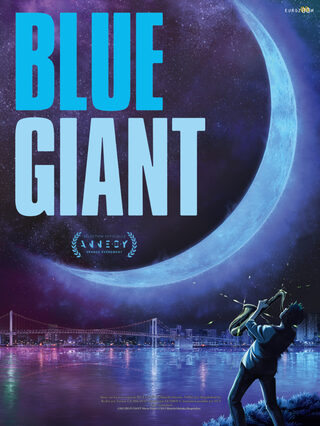 Ciné-Atelier BD : Blue Giant