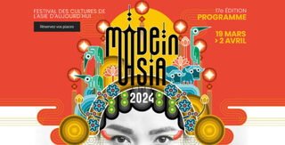 Made in Asia 2024