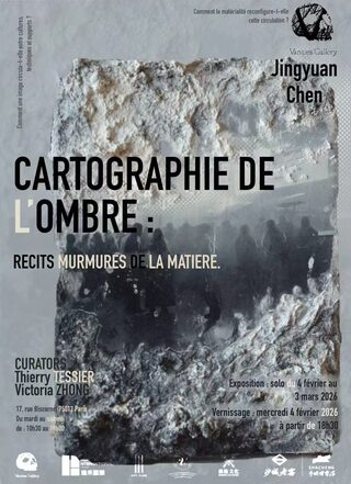 Cartographie de l'ombre