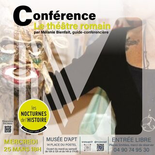 Le théâtre romain