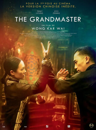 The Grandmaster - Film de répertoire