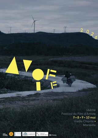 Festival du film d'artiste AVIFF
