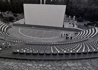 Soirée « Arles Bicentenaire de la Photographie »