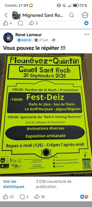 Visuel