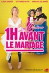 « Les cousines, 1h avant la mariage » à Nantes