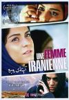 UNE FEMME IRANIENNE [REGARDS D’AILLEURS]