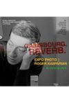 Visite guidée de l'exposition "Gainsbourg Reverb."