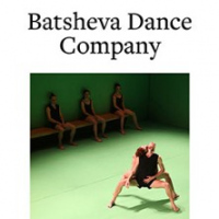 BATSHEVA DANCE COMPANY FESTIVAL ART DANSE 2023