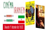 Cinéma Iranien