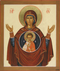 Nouvel an - Solennité de Marie Mère de Dieu