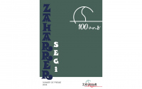 Pelote basque : 100 ans de la Zaharrer Segi : open joko garbi