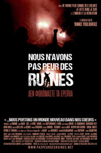 Projection-débat du film "Nous n'avons pas peur des ruines" en présence du réali