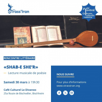 « Shab-e-She'r – Lecture musicale de poésie