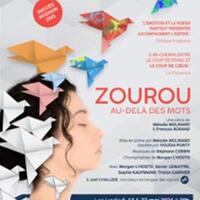 Zourou, au-delà des mots - Théâtre La Bruyère, Paris