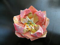 Atelier d'origami