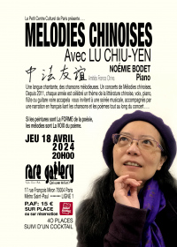 Mélodies Chinoises- Amitiés franco-chinoises