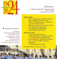 Les 100 ans du Ruban de Provence