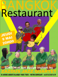 Diner Jazz - Découverte et Dégustation de la cuisine Laotienne