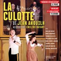La Culotte - Théâtre Montparnasse, Paris