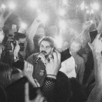 St Graal ( Tournée ) à Ballan-Miré