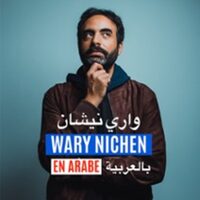 Wary Nichen en Arabe à Lille