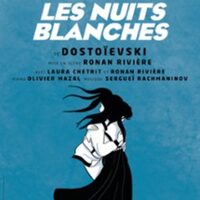 Les Nuits Blanches - Lucernaire, Paris à Paris 6e