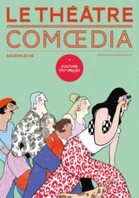 Musique du monde - El infinito y un amor à Marmande