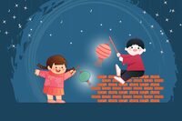 RETRAITE AUX FLAMBEAUX à Seysses