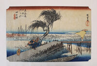 Evènement : Les Fenêtres qui parlent à Cosne-Cours-sur-Loire