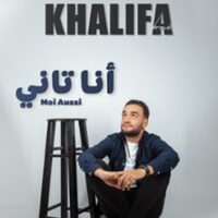 Khalifa BMK - Moi aussi - Le Solo - Paris à Paris 11e