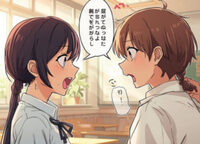 Formation : Animer un débat en bibliothèque à Rodez