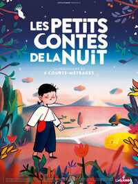 MA CLASSE AU CINÉMA • MATERNELLE #2 ★ LES PETITS CONTES DE LA NUIT | 3+ à Hérouville-Saint-Clair