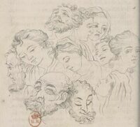 Le Patrimoine ouvre ses coffres - Penser l’âme, étudier l’esprit à Bordeaux