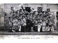 Vernissage : Musique ! Une histoire des pratiques musicales amateurs à Le Blanc