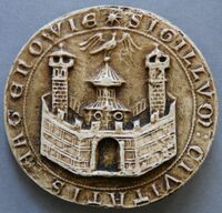 Premier sceau de la ville de Haguenau à Haguenau