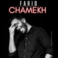 Farid Chamekh à Metz