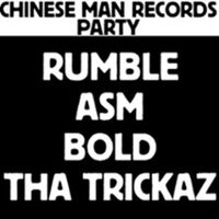 CMR Party : Rumble ASM, Bold, Tha Trick à Vitry-sur-Seine