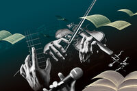 Carte blanche aux élèves de l'école de musique du Pellerin à Le Pellerin