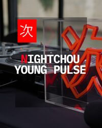 LAUNCH PARTY : TSUGI TUESDAY à Paris 4e