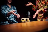 Journée festive du Tout Petit Festival à Biars-sur-Cère