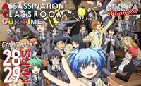 Assassination Classroom our time - Ciné Manga à Pontarlier