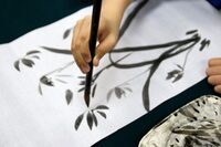 Atelier d'initiation au sumié à Pont-à-Mousson