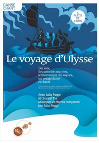 Le voyage d'Ulyssse à Marseille 5e
