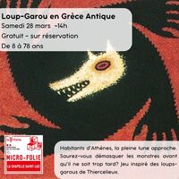 Après-midi Loup-Garou en Grèce Antique à La Chapelle-Saint-Luc